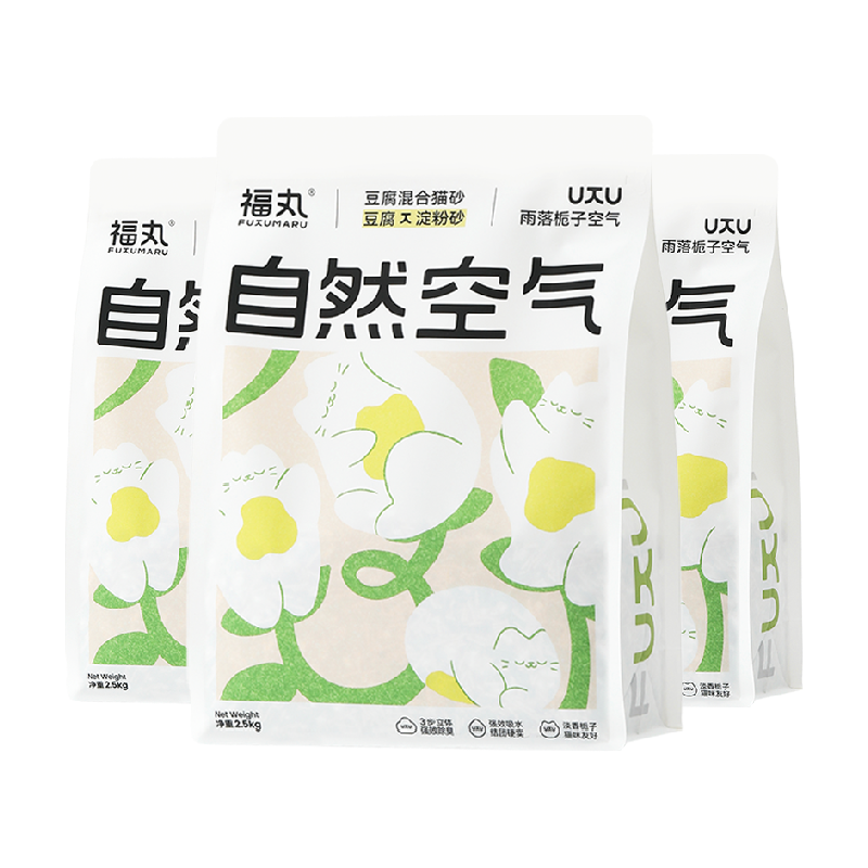 福丸栀子木薯混合猫砂