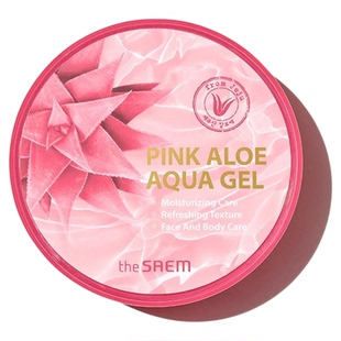 韩国The Saem得鲜芦荟胶面膜晒后修复正品柔肤提亮舒缓补水保湿女