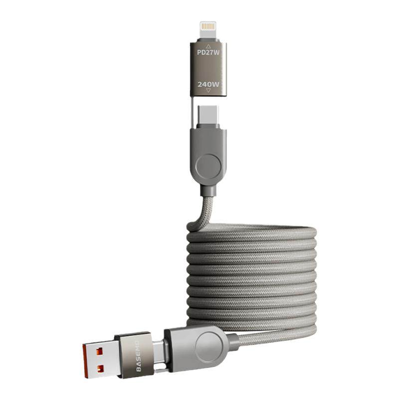 倍魔 240w磁吸收纳四合一快充线适用iPhone17/16/15/14/13/12promax华为Type-C编织数据