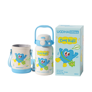 UOOHA童绘双饮儿童保温杯大容量水杯高颜值便携上学专用吸管杯子