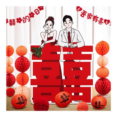 结婚超大喜字kt板客厅门口装饰