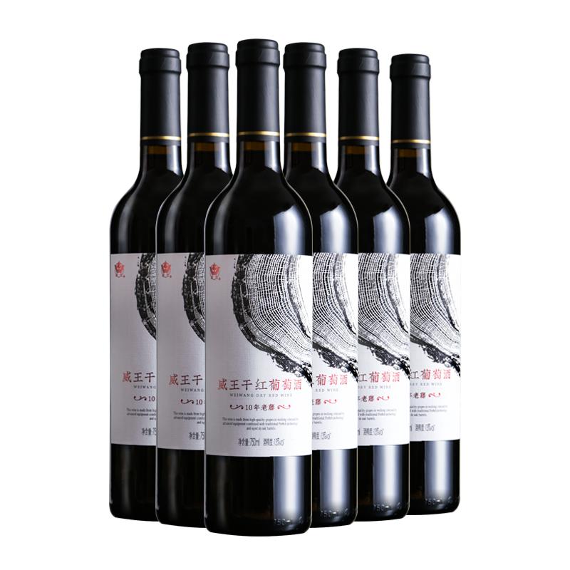 威龙整箱威王老藤10年干红葡萄酒
