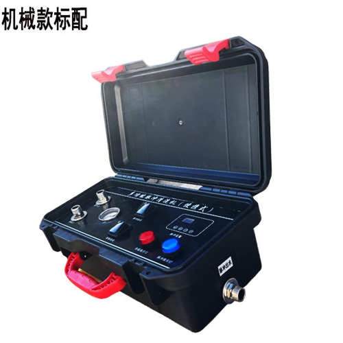 地暖清洗机全自动脉冲热水器弹射暖气片自来水管道疏通清洗一体机