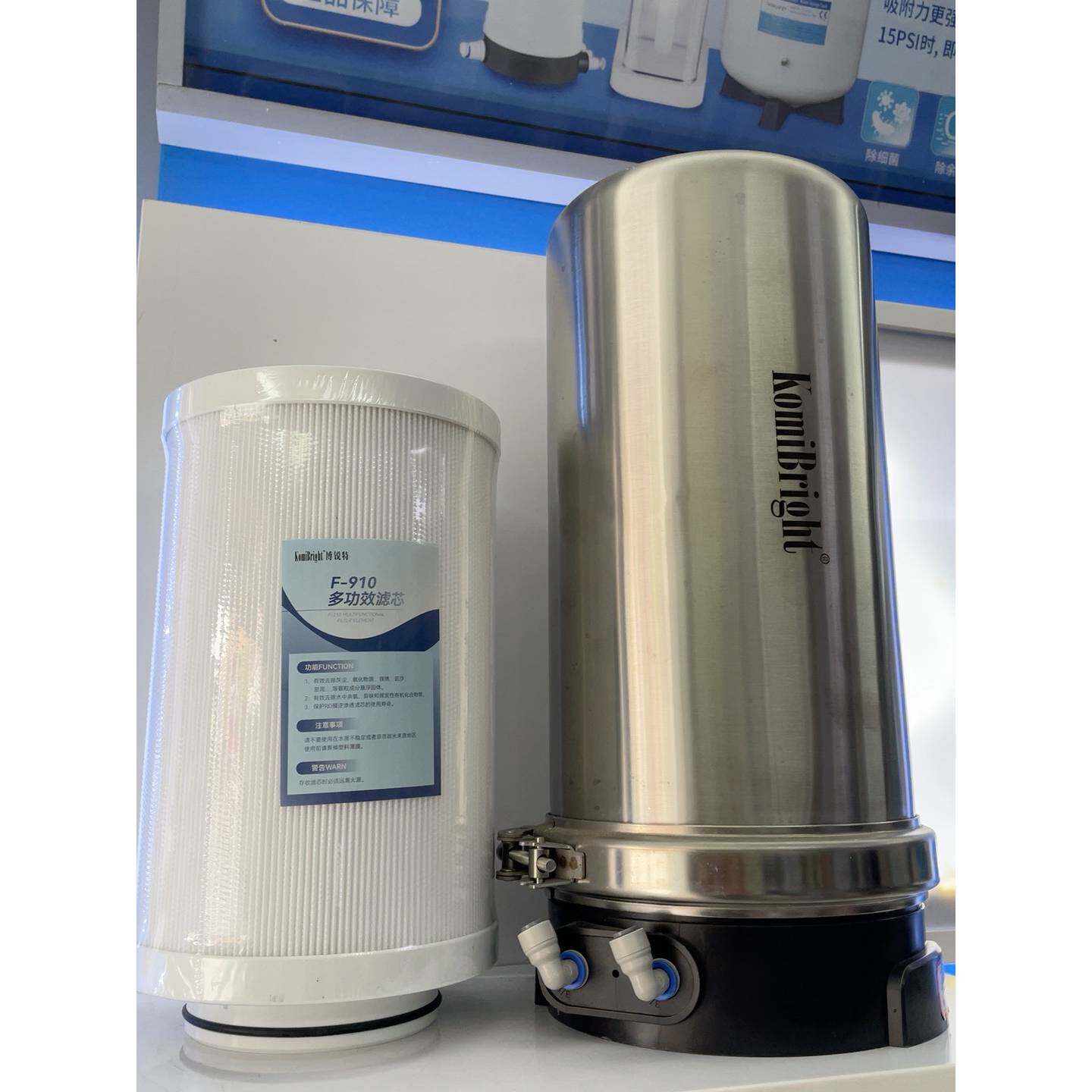 可维修议价  博锐特F910复合滤芯C100系列原装正品全新未拆封带包