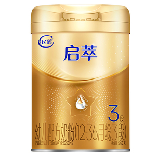 新客立减30元|飞鹤启萃3段【顶量SN-2DHA】婴儿配方奶粉260g 官方