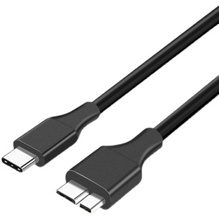移动硬盘数据线USB Micro 3.0转TypeC高速转换存储手机连接线