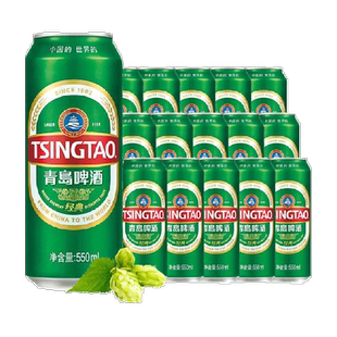 青岛啤酒经典大罐整箱绵密百年经典整箱装