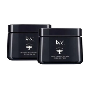 b2v免蒸发膜修护改善干枯毛躁补水柔顺滑鱼子酱护发素正品女修复