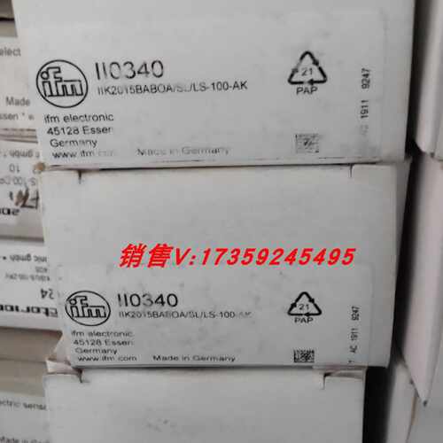 议价IFM II0340 II5490 II5910 IIS209 IIT205  易福门 全新原装