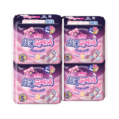 七度空间萌睡裤卫生巾20片XL码