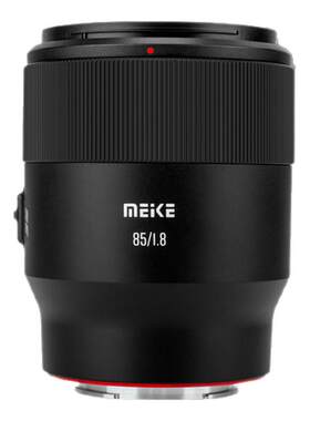 MEKE美科85mm F1.8 SE II 二代镜头适用松下L索尼E佳能EF尼康F口
