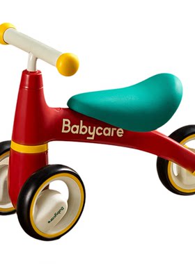 babycare儿童四轮平衡车2岁入门滑步车1-3岁男女孩宝宝滑行学步车