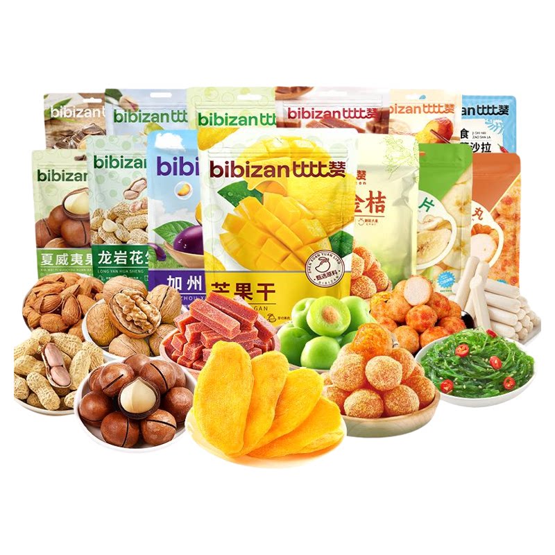 比比赞坚果蜜饯任选零食30种小吃