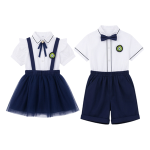 六一儿童演出服学院风表演服班服幼儿园毕业照小学生朗诵大合唱团