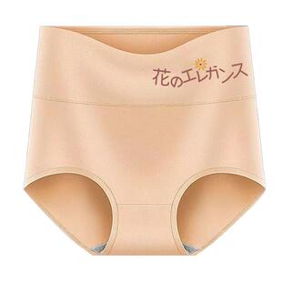 5条装 高腰内裤女透气纯棉石墨烯抗菌女士收腹提臀性感迷人三角裤