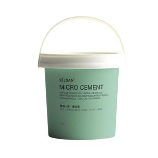 诗尔丹生态稻草漆稻草泥包工包料室内户外墙面防水艺术漆粉料涂料