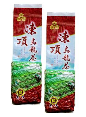 冻顶乌龙口感温润醇厚温和婉约