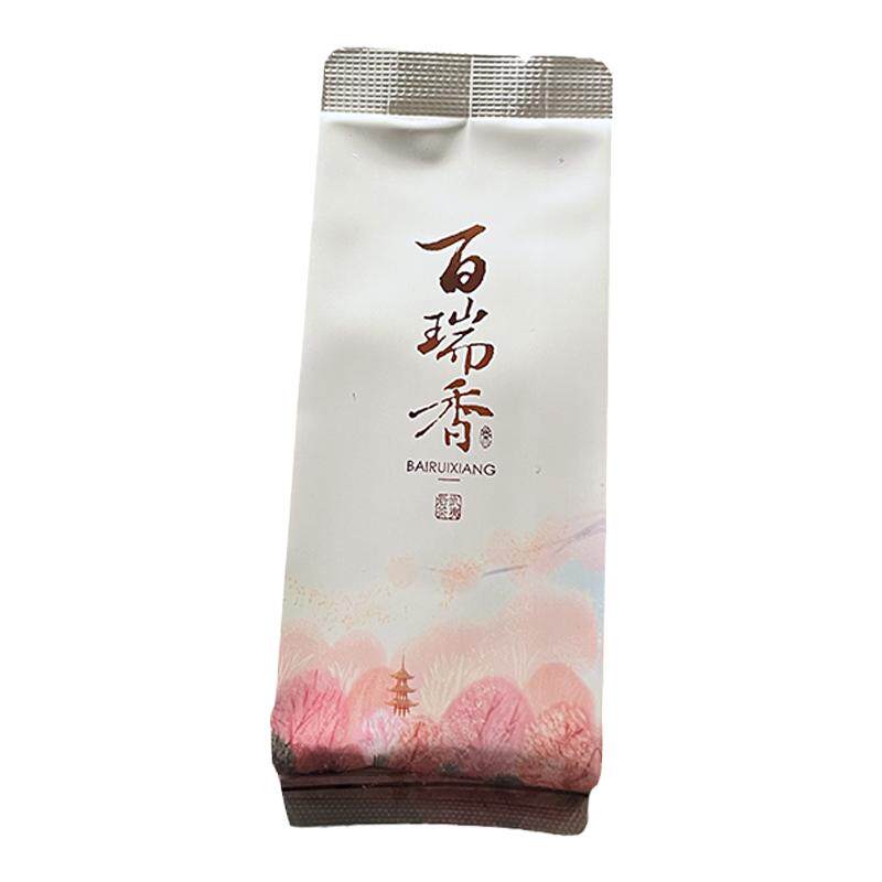 武夷山茗枞百瑞香305岩茶叶果香盒装花香大红袍青香型500克品鉴装