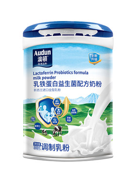 【2026新品】香港澳顿官方旗舰店正品乳铁蛋白益生菌配方进口奶粉