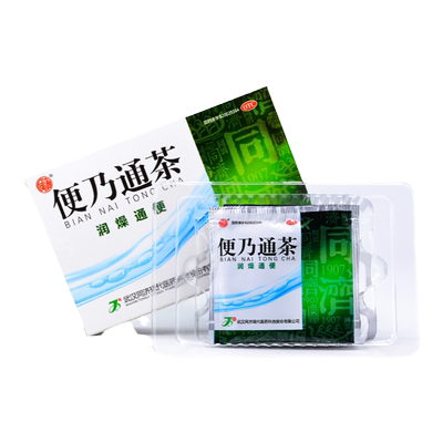 【同济】便乃通茶2.8g*6袋/盒