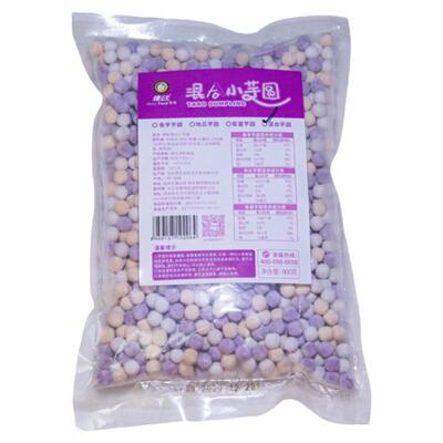 捷欧小芋圆手工无添加色素珍珠奶茶专用水果捞配料丸子商用仙草