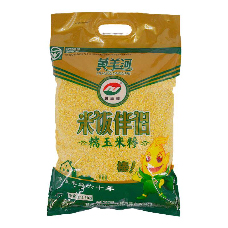 甘肃黄羊河米饭伴侣玉米糁5斤