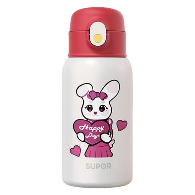 苏泊尔儿童保温杯带杯套学生专用