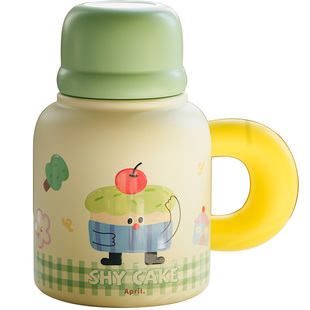 肆月吸管保温杯马克杯带杯盖女生高颜值杯子办公室水杯316不锈钢