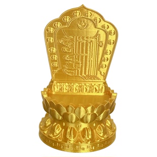 小唐卡佛牌专用底座莲花座供奉架财神菩萨金卡护身符摆放底托佛龛