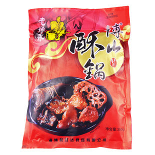 山东淄博博山特产即食老博承博山酥锅礼盒350g*6袋酥鱼锅真空包邮