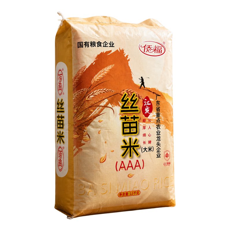 侨福江门丝苗米AAA级15千克装