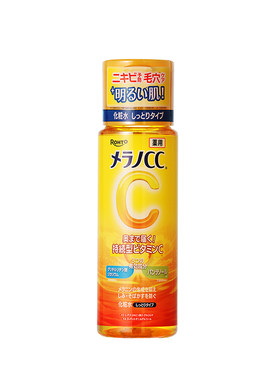 日本化妆水高保湿rohto