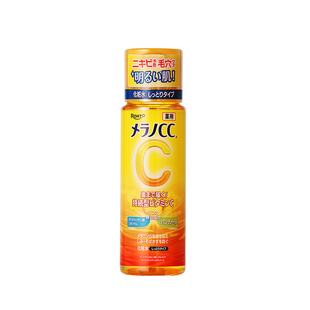 rohto乐敦CC高保湿补水化妆水干皮保湿爽肤水焕白清爽维C柔肤水