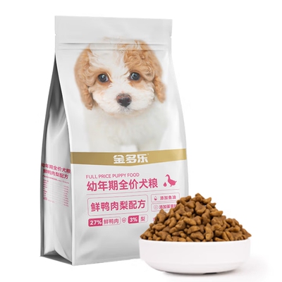 特价处理狗粮！狗粮领先Ergobaby成犬粮畅享优品犬粮包邮正品