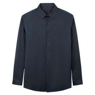 才子男装针织长袖衬衫男士2025春秋新款修身弹力商务休闲打底衬衣