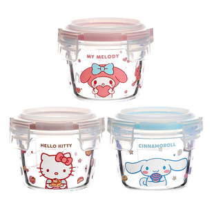 三丽鸥密封罐食品级玻璃防潮咖啡粉奶粉分装便携储物盒可蒸煮燕窝