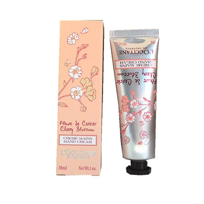 欧舒丹护手霜30ml乳木果玫瑰樱花杏仁薰衣草结婚伴手教师节日礼物