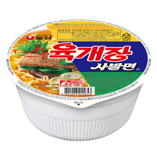 韩国泡面桶装碗面组合进口方便面杯面拉面辣白菜泡面农心辣牛肉面