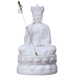 戴玉堂德化陶瓷正坐古莲地藏像家用供奉九华山地藏王菩萨佛像摆件