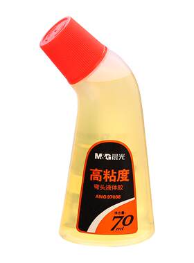diy晨光大号封口手工制作液体胶