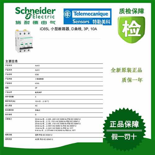 议价A9F39310/A9F39316/A9F39320/A9F39325/A9F39350/A9F39363施