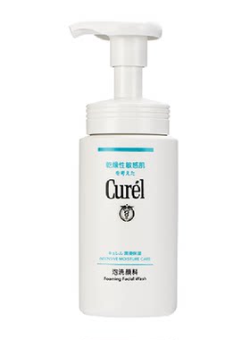 Curel珂润保湿洁面氨基酸洗面奶