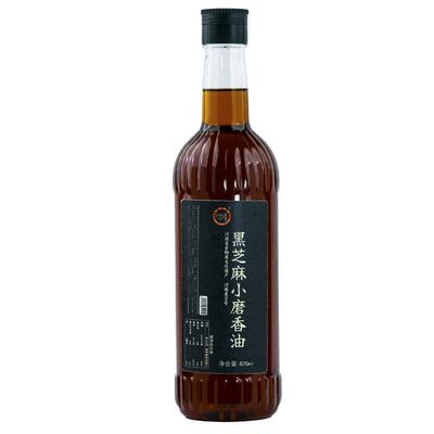 天中古味纯黑芝麻油凉拌火锅油碟