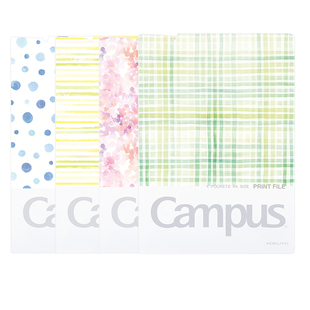 官方旗舰店 日本kokuyo国誉水彩絮语系列campus分类文件夹学生试卷办公合同票据收纳斜插袋资料册档案夹A4/A3