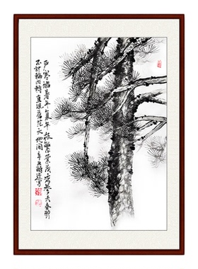 专业手工花鸟真迹竖幅国画水墨画