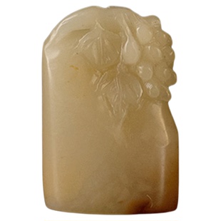 西泠印社寿山石印章高端私人石材私人订制手工篆刻古风国画藏书闲章书法书画玉石|孤品章