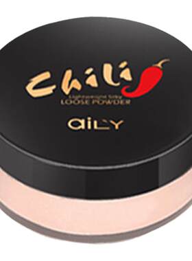 AILY散粉控油持久定妆