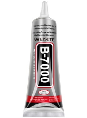 b7000透明胶水401胶水diy工具包