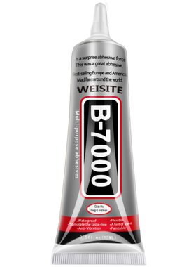 b7000透明胶水401胶水diy工具包