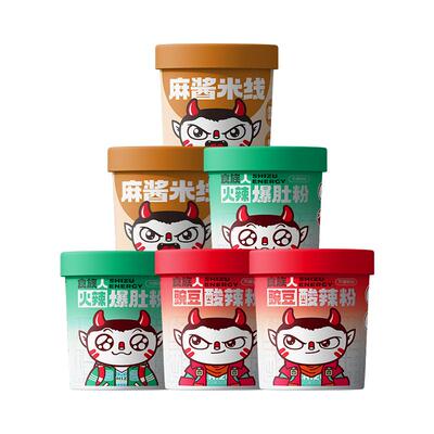 食族人酸辣粉组合装速食米粉6桶